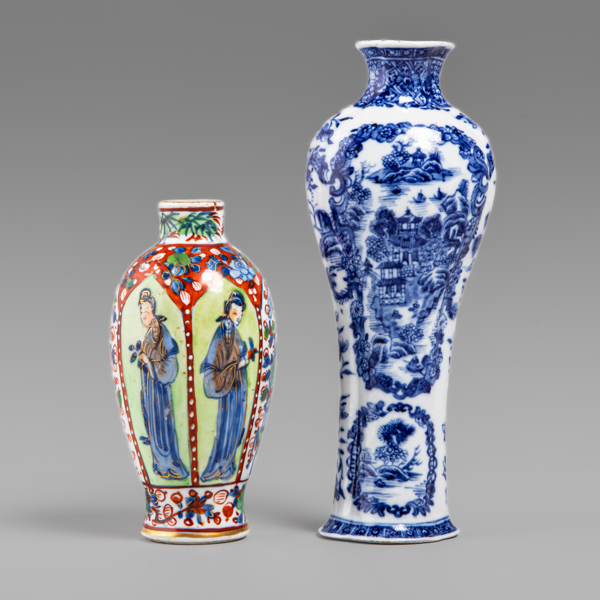 TWO CHINESE VASES
