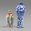 TWO CHINESE VASES