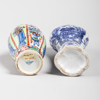 TWO CHINESE VASES