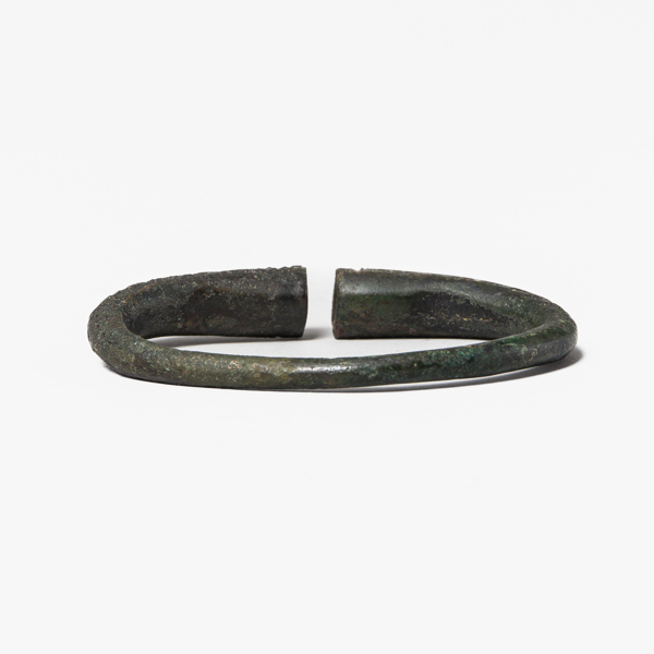 ARMRING