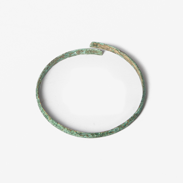 ARMRING