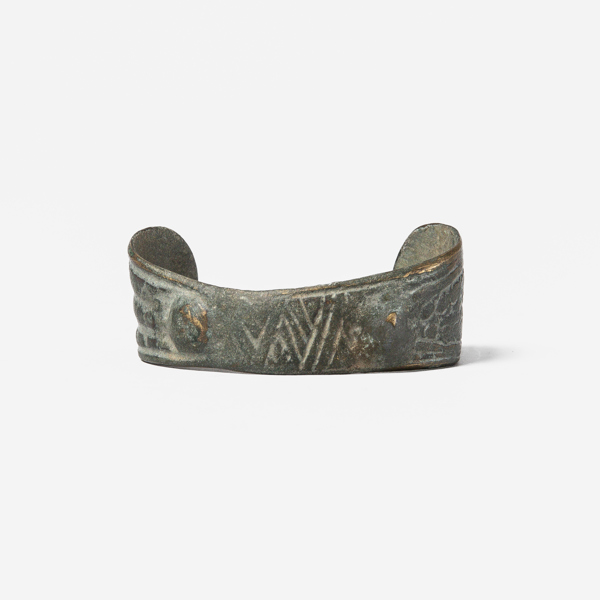 ARMRING