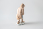 FIGURIN