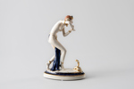 FIGURIN