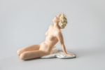 FIGURIN