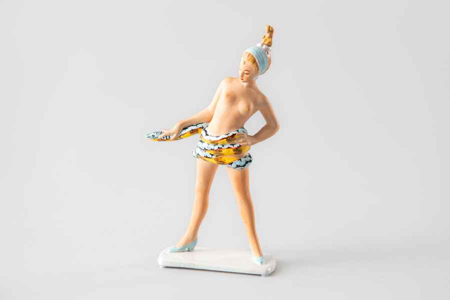 FIGURIN
