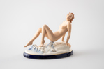 FIGURIN