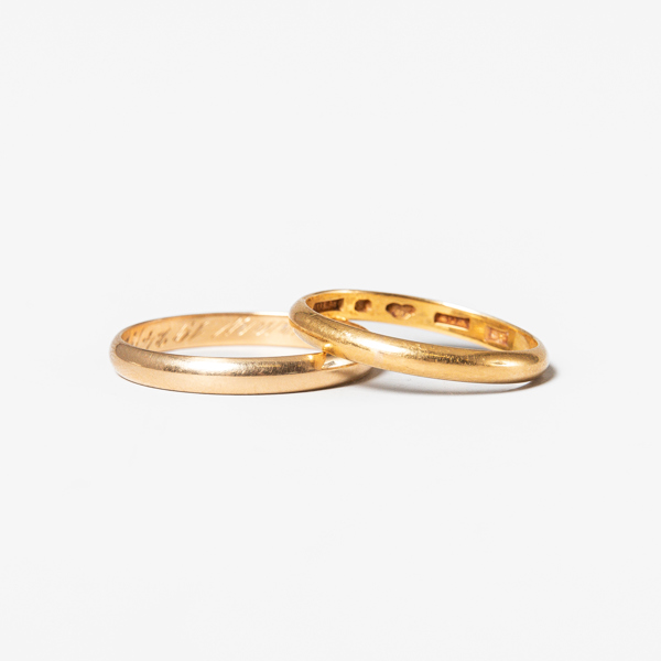 RINGAR