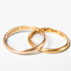 RINGAR
