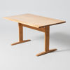 YNGVE EKSTRÖM