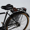 CYKEL SKEPPSHULT