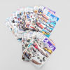 MOTORTIDNINGAR